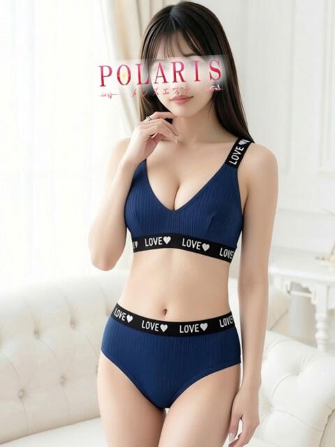 峰岸　まこ メンズエステPOLARIS（【非風俗】派遣型メンズエステ）