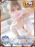 ★無敵のRouge★ CLUB MUTEKI大阪本店（新大阪/デリヘル）