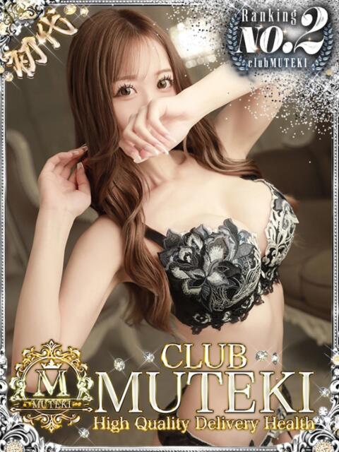 ★初代 さり★ CLUB MUTEKI大阪本店（デリヘル）