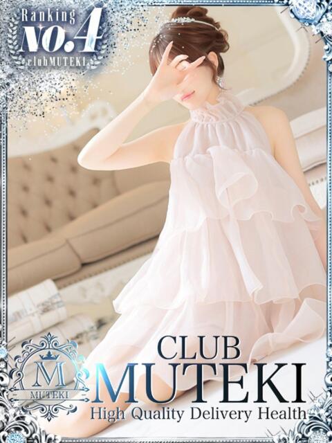 ☆せな☆ CLUB MUTEKI大阪本店（デリヘル）