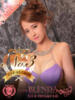 愛乃　ワルツ club BLENDA 天王寺・谷9天高ビル店（/）