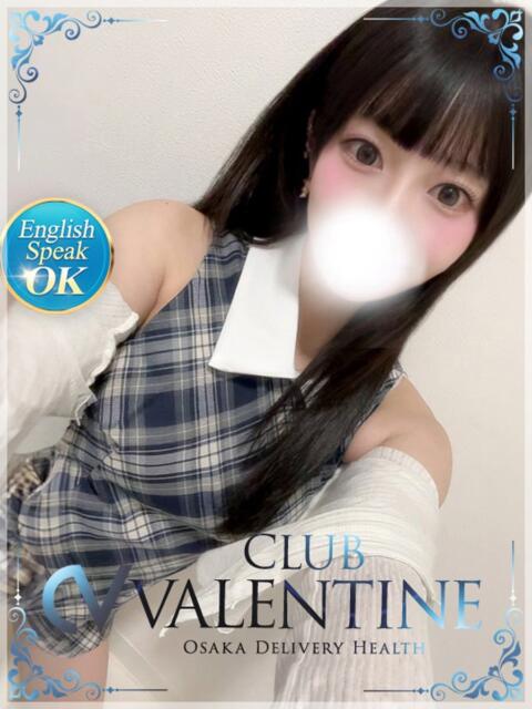 きほ クラブ バレンタイン大阪（素人美女専門デリヘル）