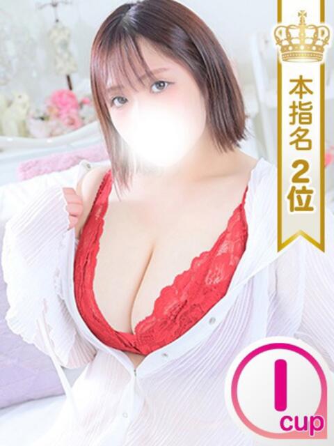 れい もみもみワンダーランド（美巨乳専門デリヘル）