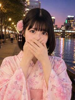 なな