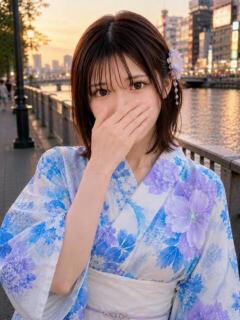 りん