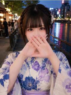 きあら