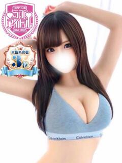 美波まりん ラブアイドル（桜町(土浦市)/ソープ）
