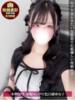 みりあ ジュリアングループ八王子店（/）