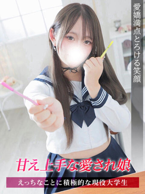 めい ジュリアングループ八王子店(デリヘル)