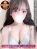 おりひめ ジュリアングループ八王子店（/）