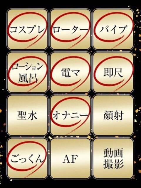 まり ジュリアングループ八王子店（デリヘル）
