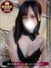 りと ジュリアングループ八王子店（/）