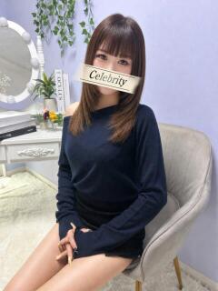 まりか セレブクエスト-koshigaya-（南越谷/デリヘル）