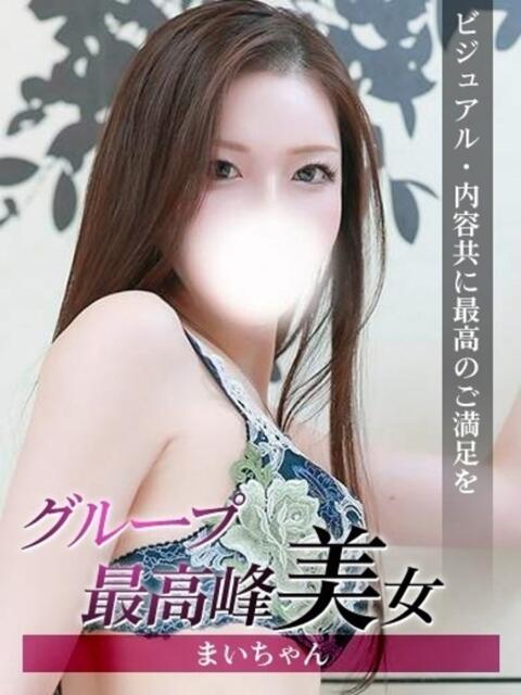 まい ジュリアングループ八王子店(デリヘル)