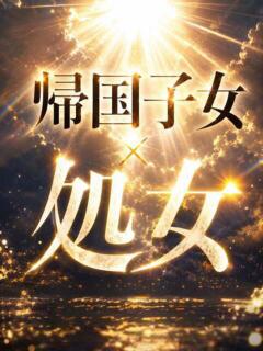かな かわいい素人女子TOP100(地方出身者編)（池袋/デリヘル）