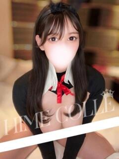 みお 姫コレクション 高崎前橋店（高崎/デリヘル）