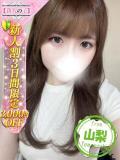みき かわいい素人女子TOP100(地方出身者編)（池袋/デリヘル）