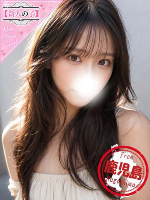 なお かわいい素人女子TOP100(地方出身者編)（デリヘル）