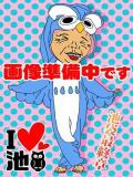 さくら 熟女の風俗最終章 新宿店（新宿・歌舞伎町/デリヘル）