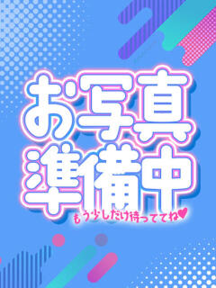 まい パイレーツ（池袋/おっパブ・セクキャバ）