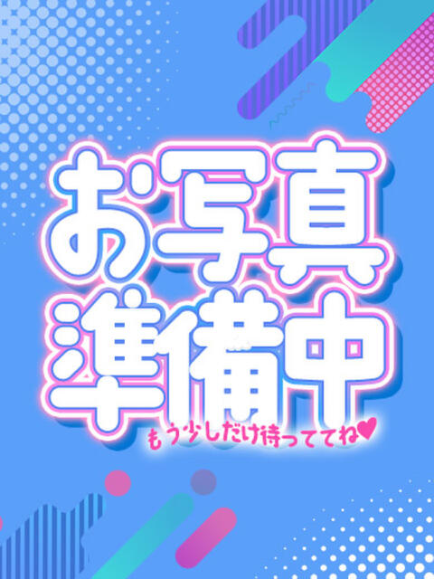 まい パイレーツ（セクキャバ）
