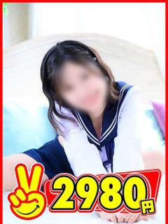 なお 2980円（中洲/ヘルス）