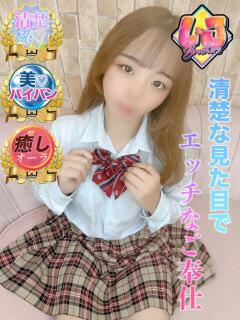 りる 癒しオーラ満点美女 L＆Jブラザーズ（熊谷/デリヘル）