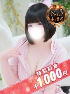 おんぷ