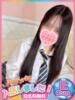 なつ 神田ハンドメイド（/）