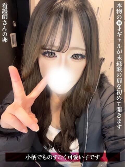 きり ジュリアングループ三多摩店（デリヘル）