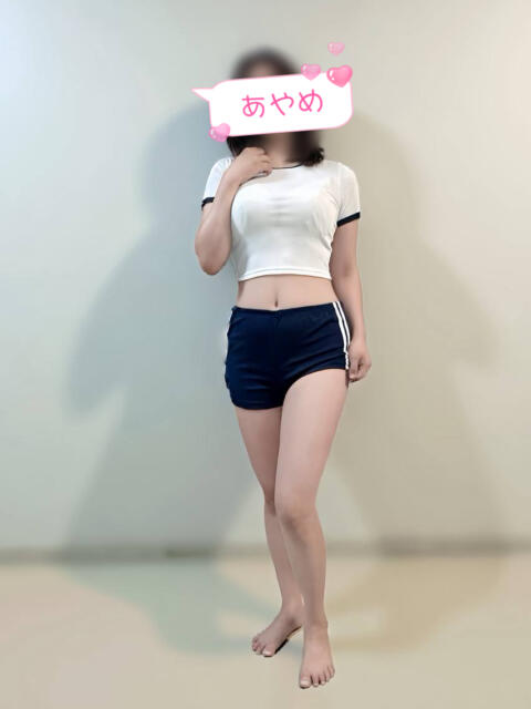 ことね 菖蒲（あやめ）（アジアンデリヘル）
