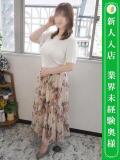 佐伯あさみ おもてなし妻（三ノ宮/デリヘル）