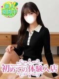 ささら♡CAの激務で溜まったドM性欲 初めての体験入店（池袋/デリヘル）