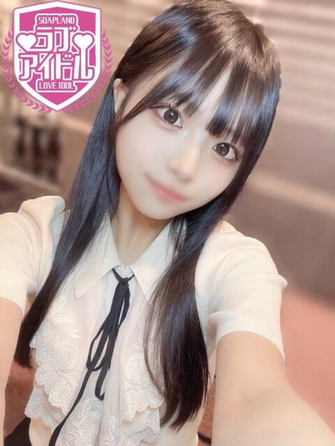 社みほ ラブアイドル（ソープランド）