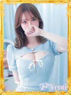 あみ