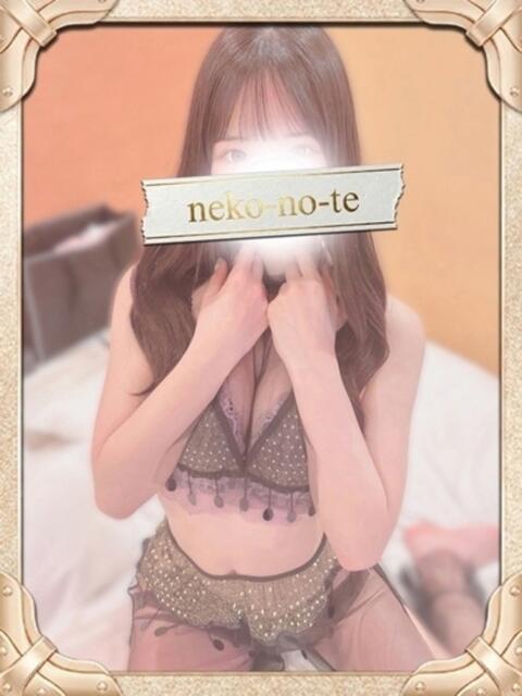 れいあ/最強ヒロインの誘惑 回春性感メンズエステ猫の手 岐阜／岐南（出張エステ）