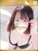 明日菜-あすな【FG系列】 ほんつま千葉店（FG系列）（/）