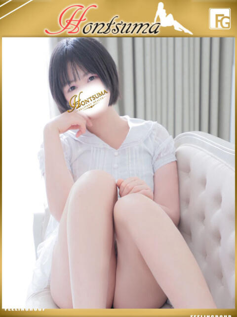 杏-あん【FG系列】 ほんつま千葉店（FG系列）（デリヘル）