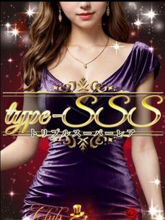 かれん アルセーヌ（新宿・歌舞伎町/おっパブ・セクキャバ）