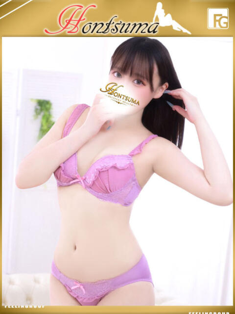 成美-なるみ【FG系列】 ほんつま千葉店（FG系列）（デリヘル）
