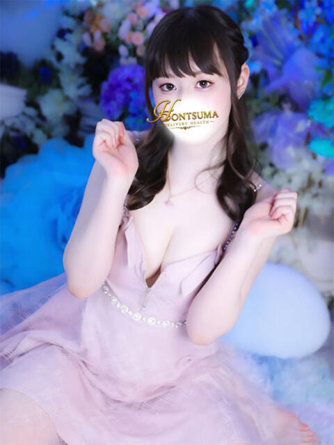 優里花-ゆりか【FG系列】 ほんつま千葉店（FG系列）（デリヘル）