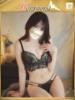 千紗-ちさ【FG系列】 ほんつま千葉店（FG系列）（/）