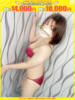智花-ともか【FG系列】 ほんつま千葉店（FG系列）（/）