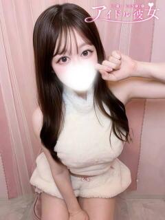 香坂えれな 水戸ソープ アイドル彼女（天王町(水戸市)/ソープ）
