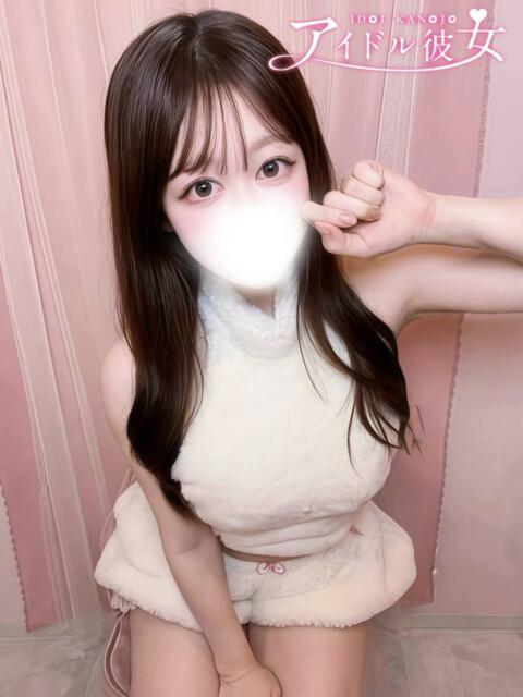 香坂えれな 水戸ソープ アイドル彼女（ソープランド）