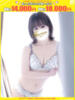 涼花-すずか【FG系列】 ほんつま千葉店（FG系列）（/）