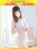 望美-のぞみ【FG系列】 ほんつま千葉店（FG系列）（/）