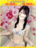 彩菜-あやな【FG系列】 ほんつま千葉店（FG系列）（/）