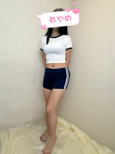 ゆうき 菖蒲（あやめ）（アジアンデリヘル）