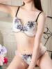 甘野　姫花 トリプルクラウン（/）